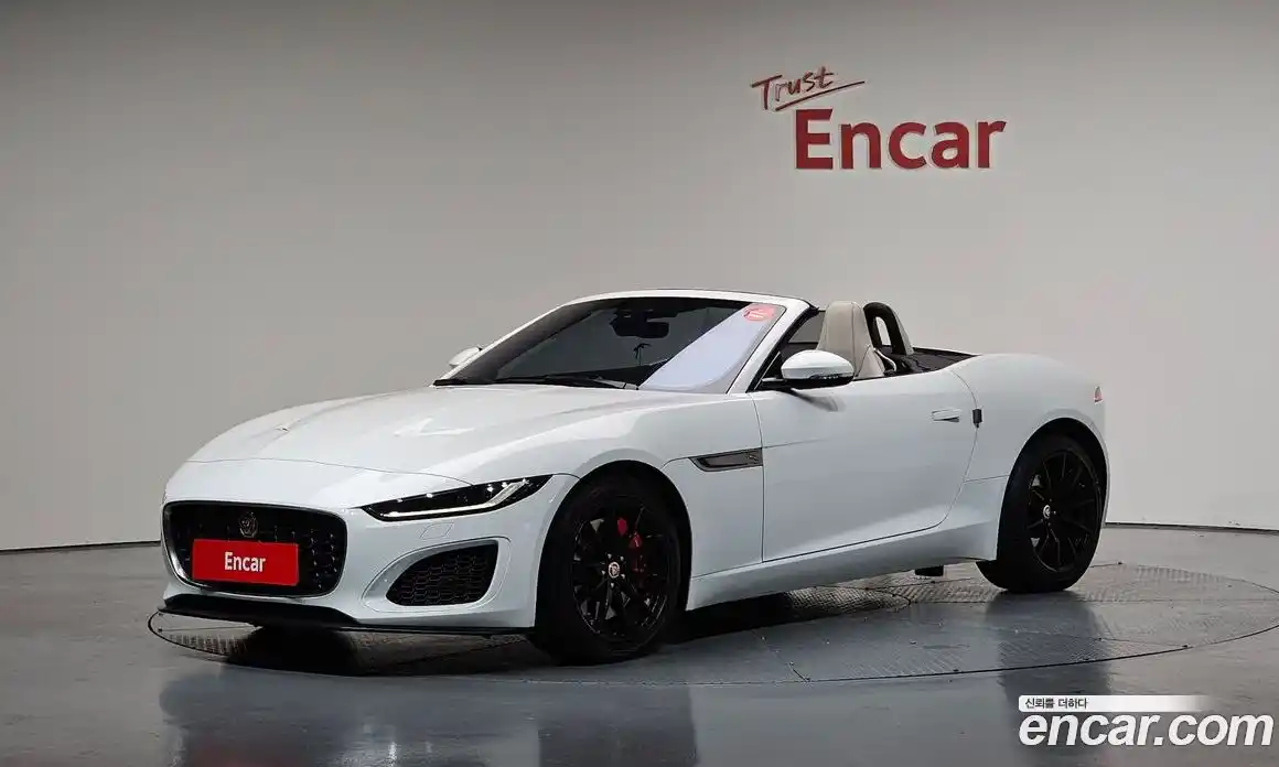 Jaguar F-Type 2022 2.0 Автомат в Москве № 256053, фото 10