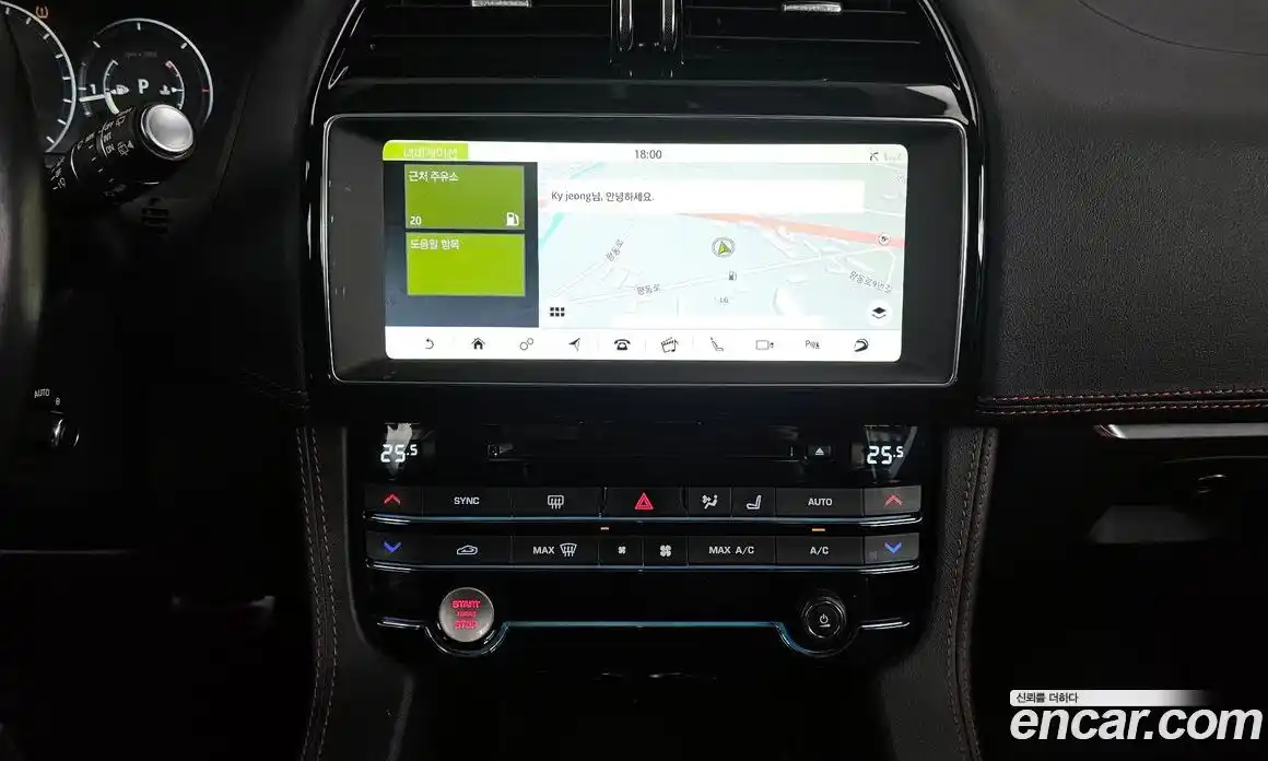 Jaguar F-Pace 2018 2.0 Автомат в Москве № 256082, фото 14