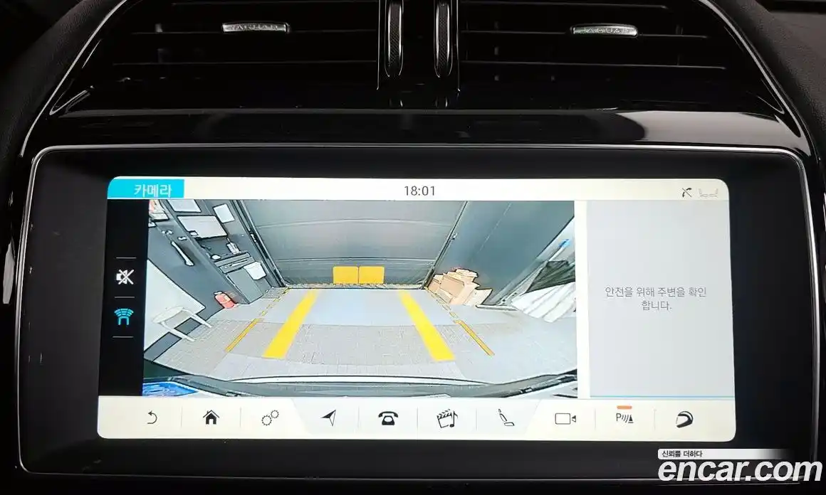 Jaguar F-Pace 2018 2.0 Автомат в Москве № 256082, фото 15