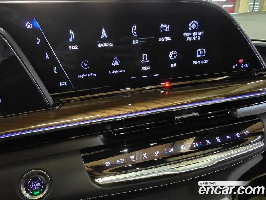 Cadillac Escalade 2023 6.2 Автомат в Москве № 256391, фото 11