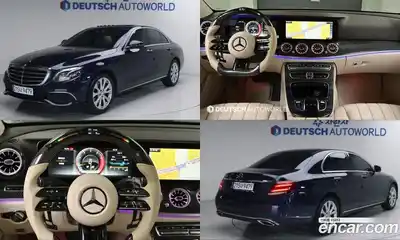 Mercedes-Benz E-Class, 2017