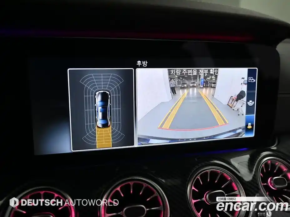 Mercedes-Benz E-Class 2017 1.9 Автомат в Москве № 264802, фото 15