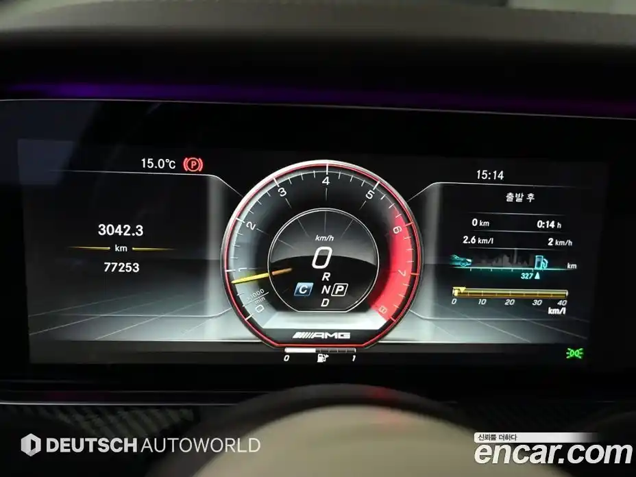 Mercedes-Benz E-Class 2017 1.9 Автомат в Москве № 264802, фото 9