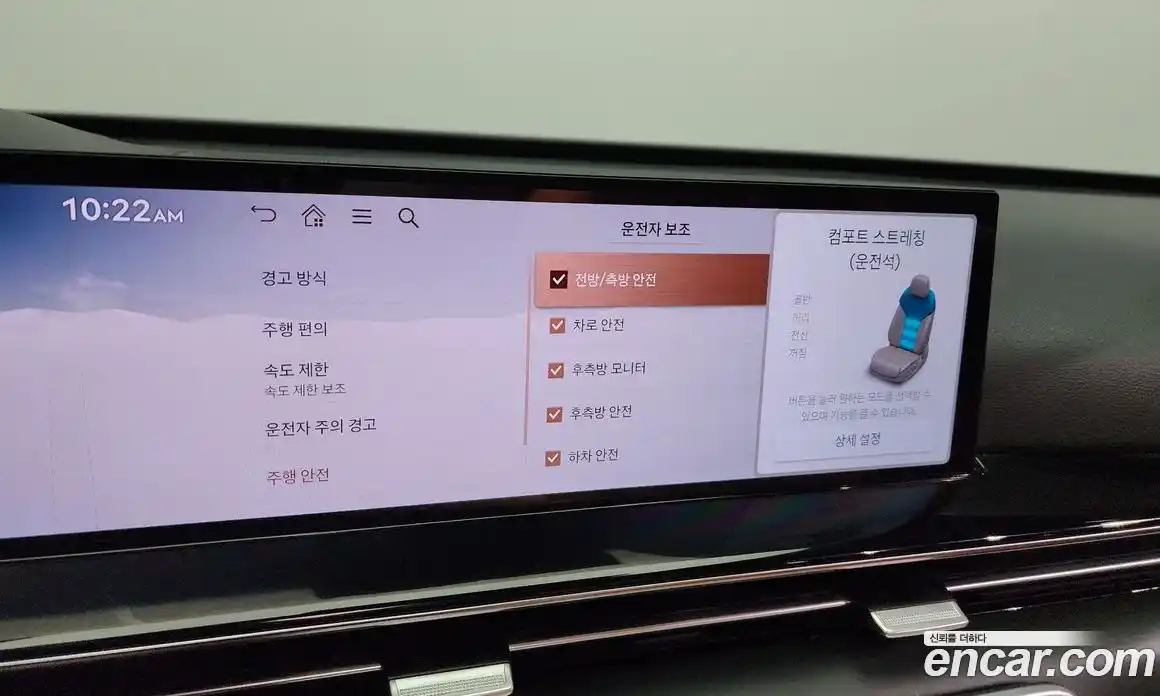 Genesis GV80 2024 2.5 Автомат в Москве № 26667, фото 17