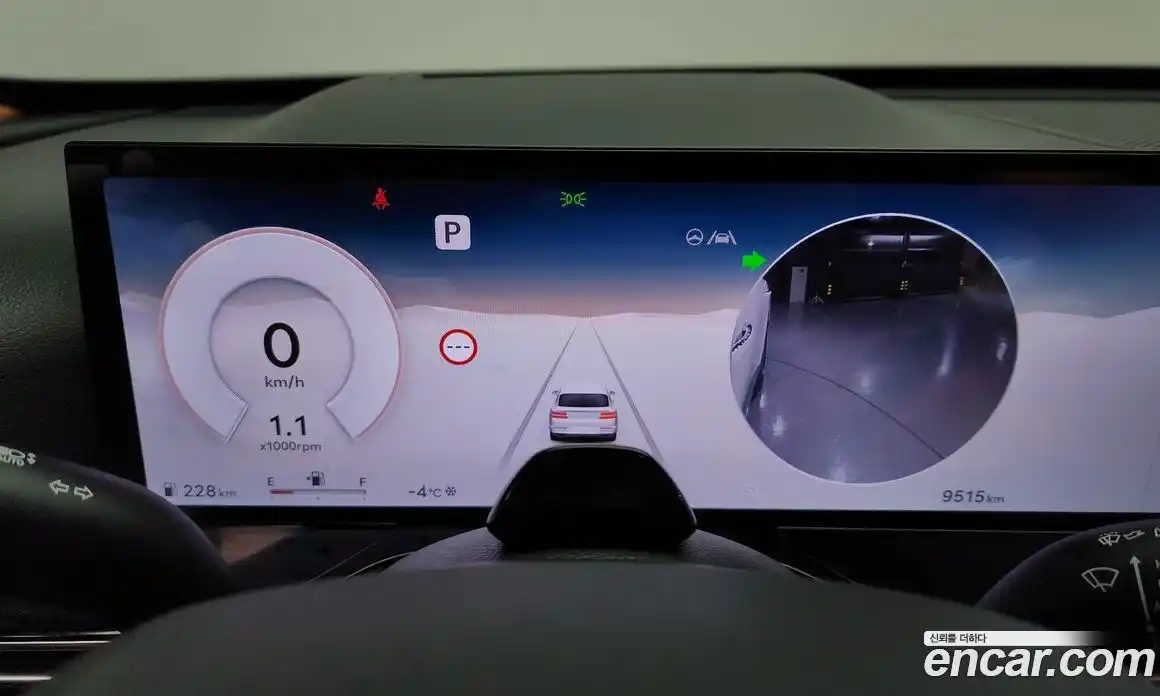 Genesis GV80 2024 2.5 Автомат в Москве № 26667, фото 3