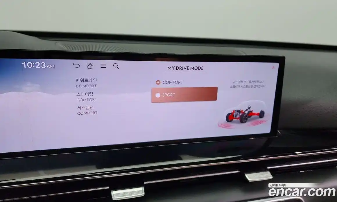 Genesis GV80 2024 2.5 Автомат в Москве № 26667, фото 8