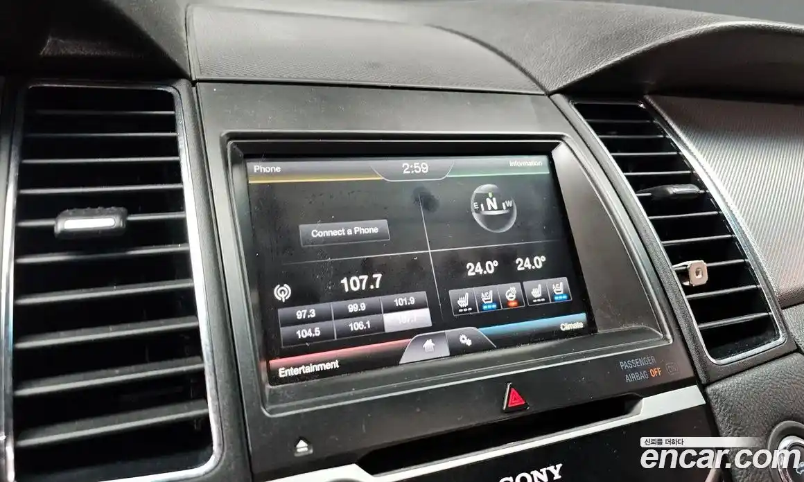 Ford Taurus 2014 3.5 Автомат в Москве № 281282, фото 6