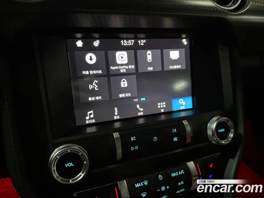 Ford Mustang 2019 2.3 Автомат в Москве № 281913, фото 12