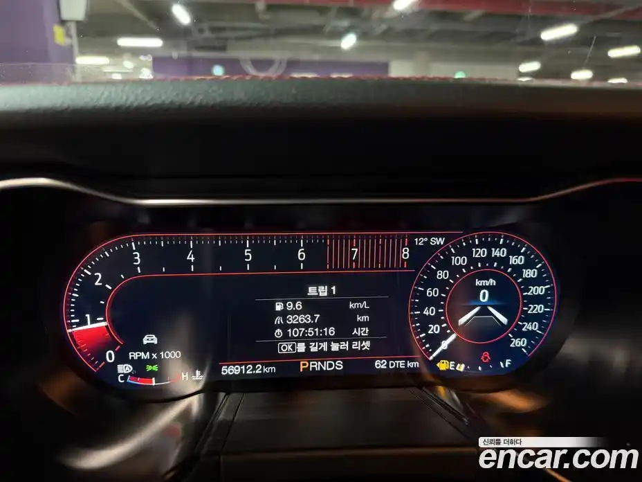 Ford Mustang 2019 2.3 Автомат в Москве № 281913, фото 8