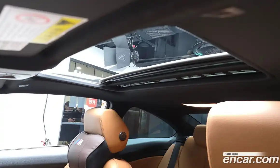 BMW 4-Series 2018 2.0 Автомат в Москве № 283672, фото 7