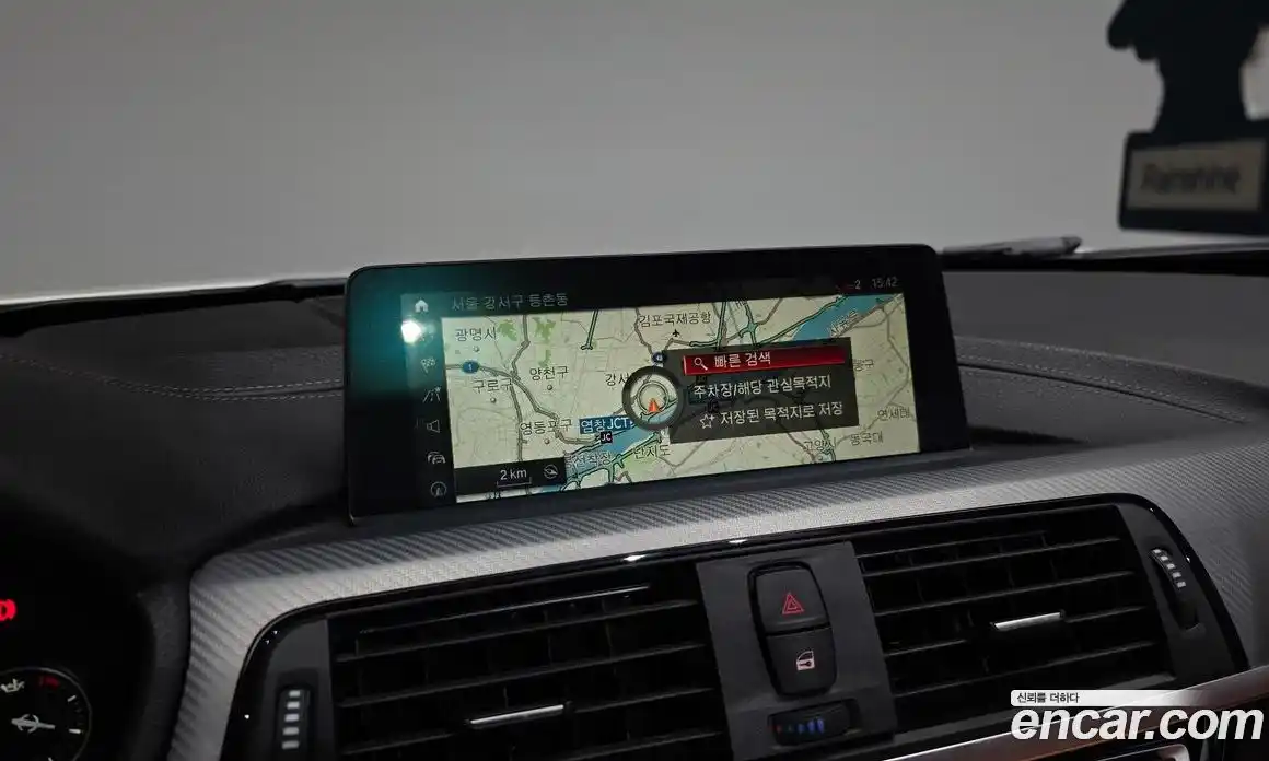 BMW 4-Series 2018 2.0 Автомат в Москве № 283672, фото 9