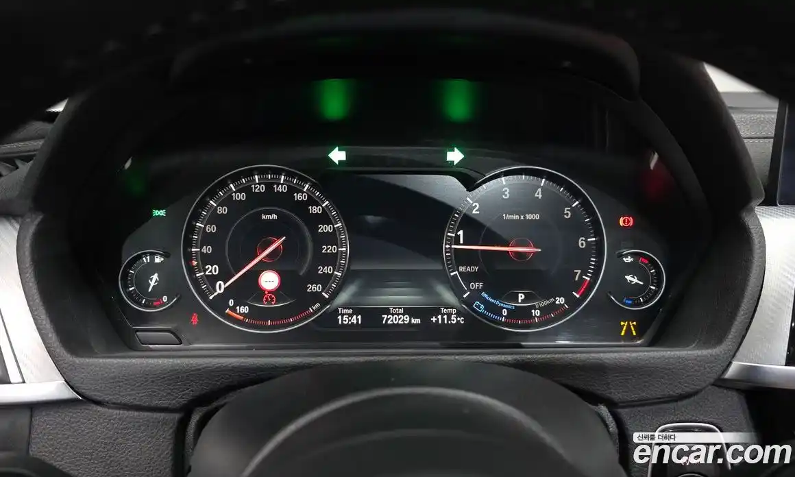 BMW 4-Series 2018 2.0 Автомат в Москве № 283672, фото 10