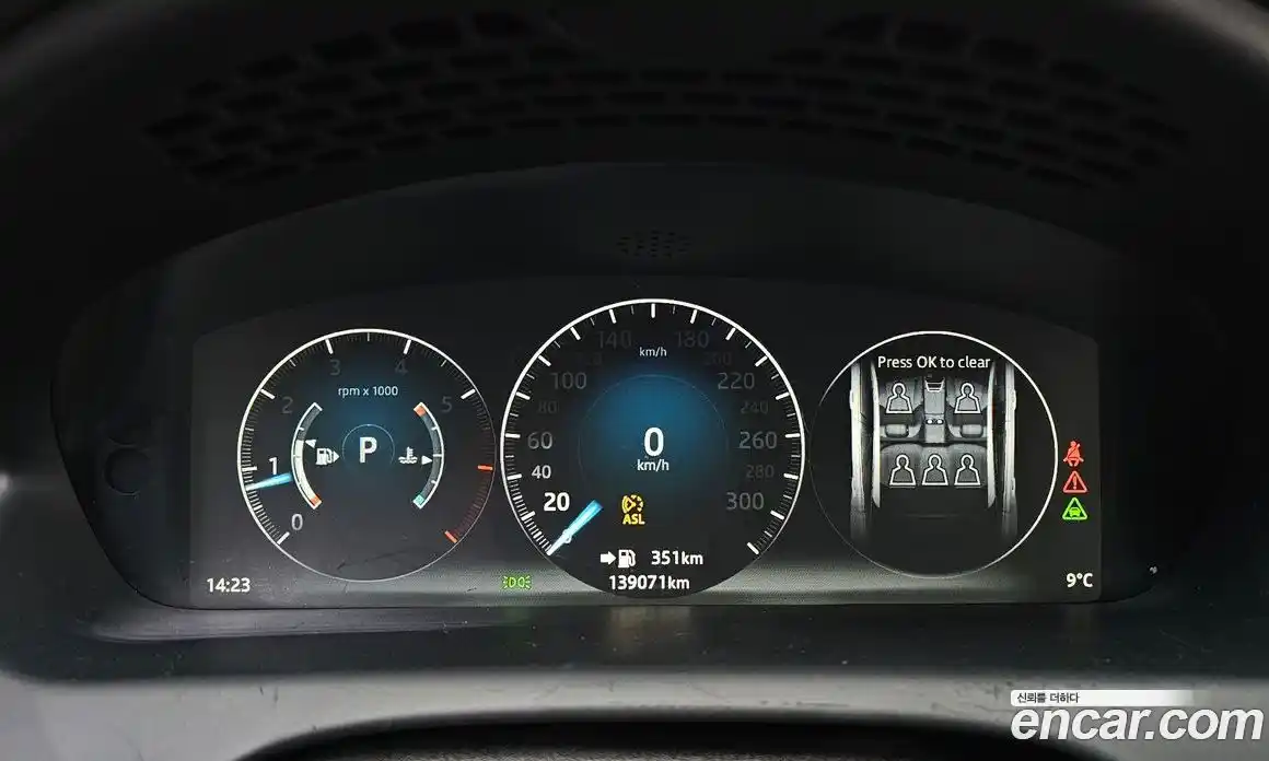 Jaguar XJ 2016 3.0 Автомат в Москве № 283742, фото 8