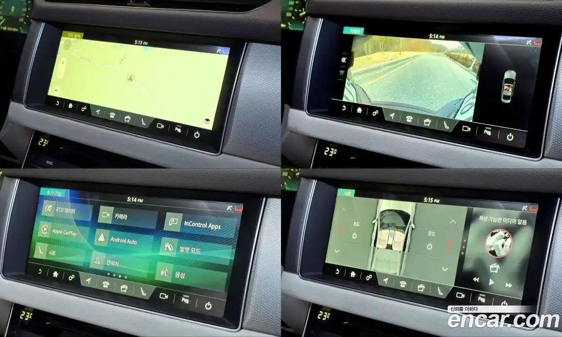 Jaguar XF 2017 2.0 Автомат в Москве № 283756, фото 15