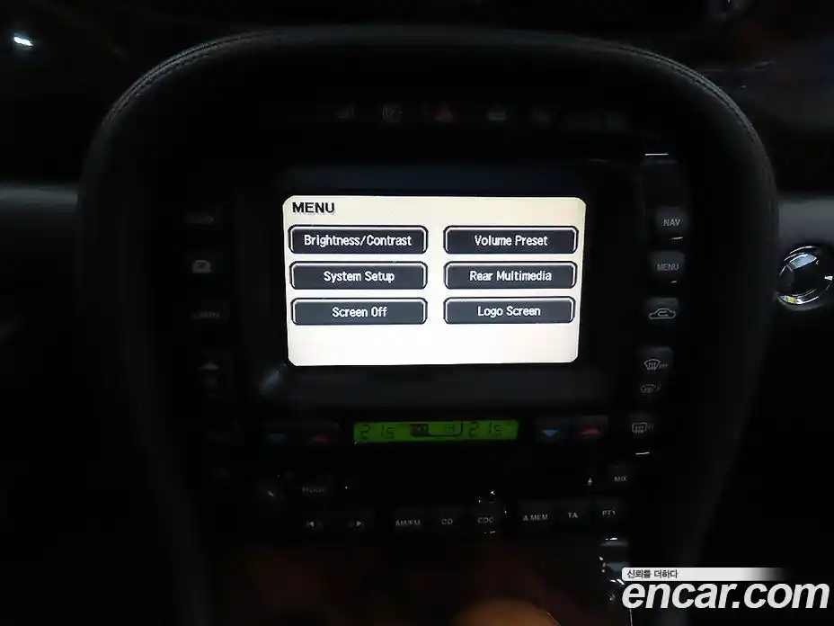 Jaguar XJ 2006 3.0 Автомат в Москве № 284000, фото 13