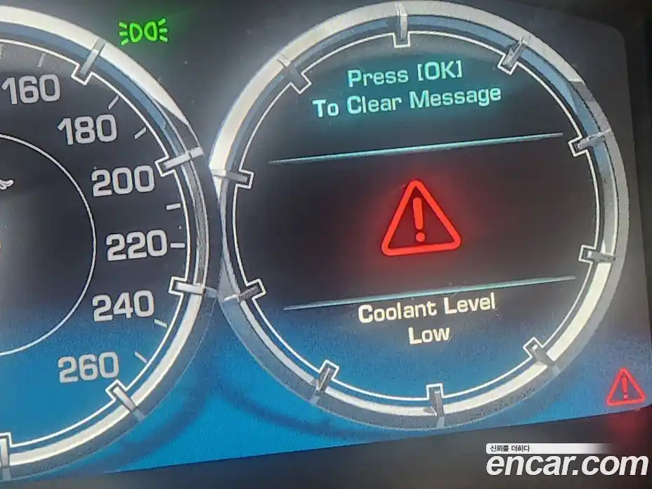 Jaguar XJ 2015 3.0 Автомат в Москве № 284008, фото 7