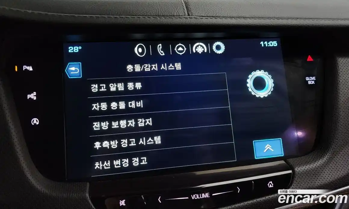 Cadillac CT6 2016 3.6 Автомат в Москве № 285580, фото 15