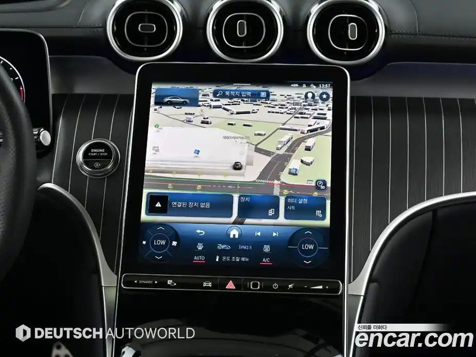 Mercedes-Benz GLC-Class 2024 2.0 Автомат в Москве № 286425, фото 14