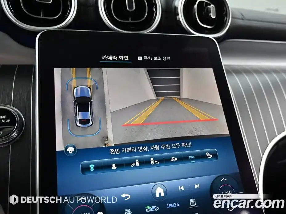 Mercedes-Benz GLC-Class 2024 2.0 Автомат в Москве № 286425, фото 15