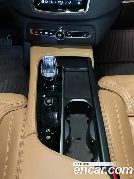 Volvo XC90 2023 2.0 Автомат в Москве № 293872, фото 13