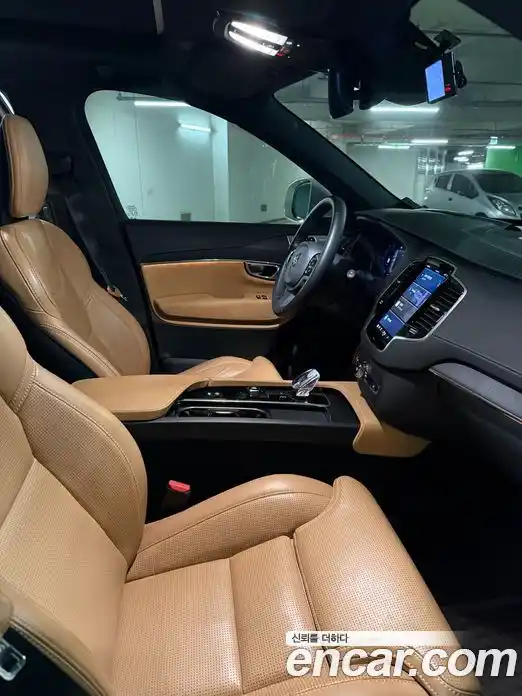 Volvo XC90 2023 2.0 Автомат в Москве № 293872, фото 15