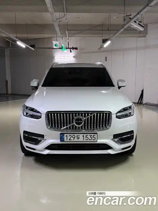 Volvo XC90 2023 2.0 Автомат в Москве № 293872, фото 3