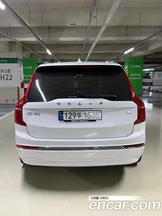 Volvo XC90 2023 2.0 Автомат в Москве № 293872, фото 4