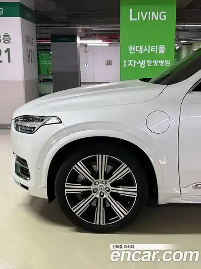 Volvo XC90 2023 2.0 Автомат в Москве № 293872, миниатюра 5