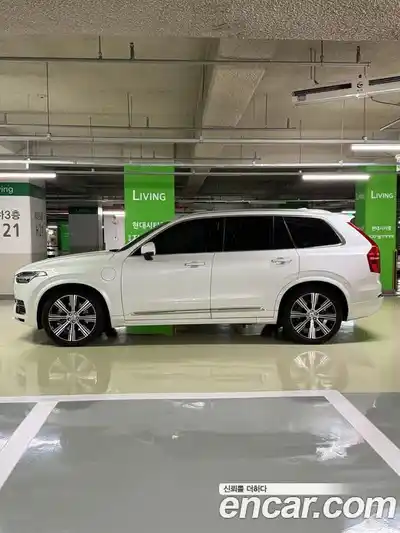 Volvo XC90 2023 2.0 Автомат в Москве № 293872, миниатюра 7