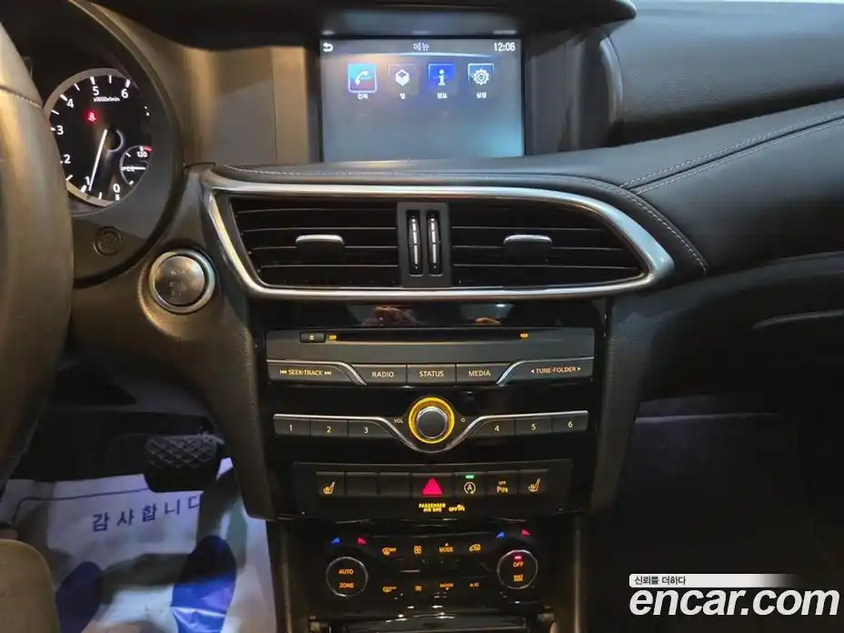 Infiniti Q30 2019 2.0 Автомат в Москве № 305470, фото 11