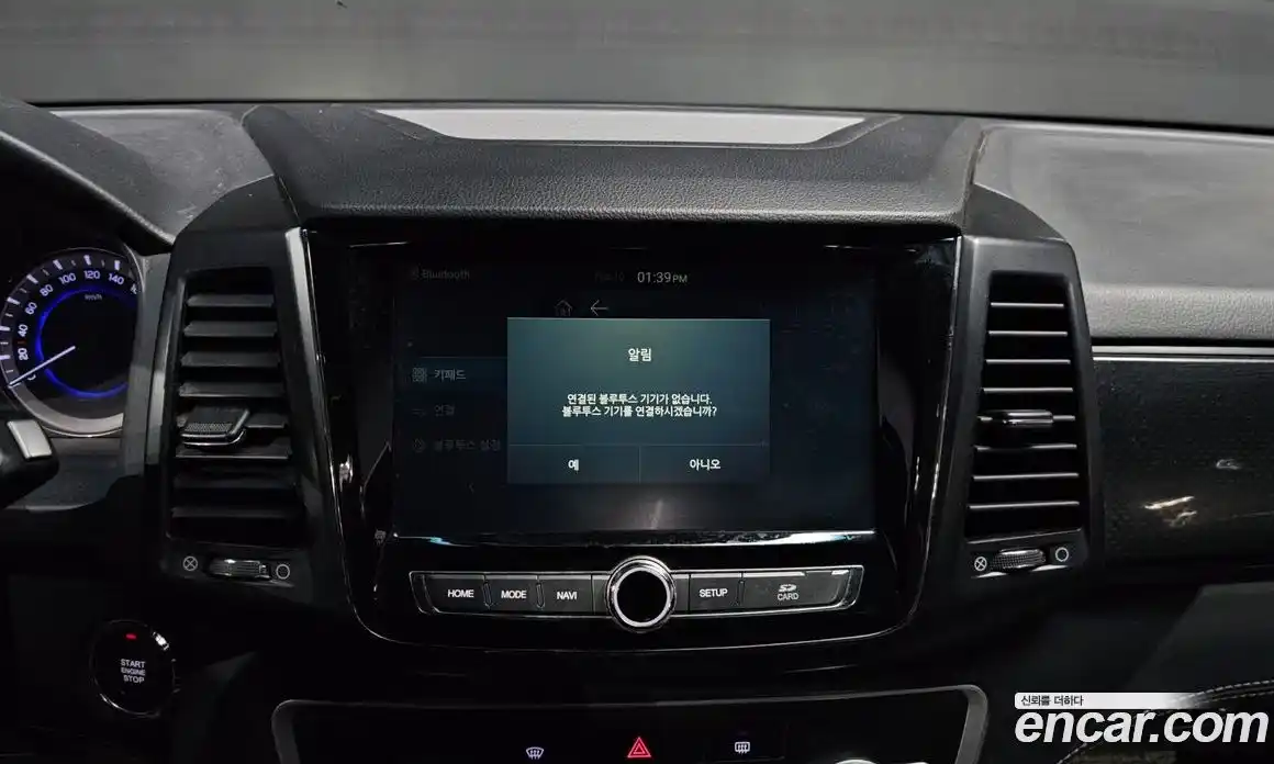 SsangYong Rexton 2020 2.2 Автомат в Москве № 30591, фото 19