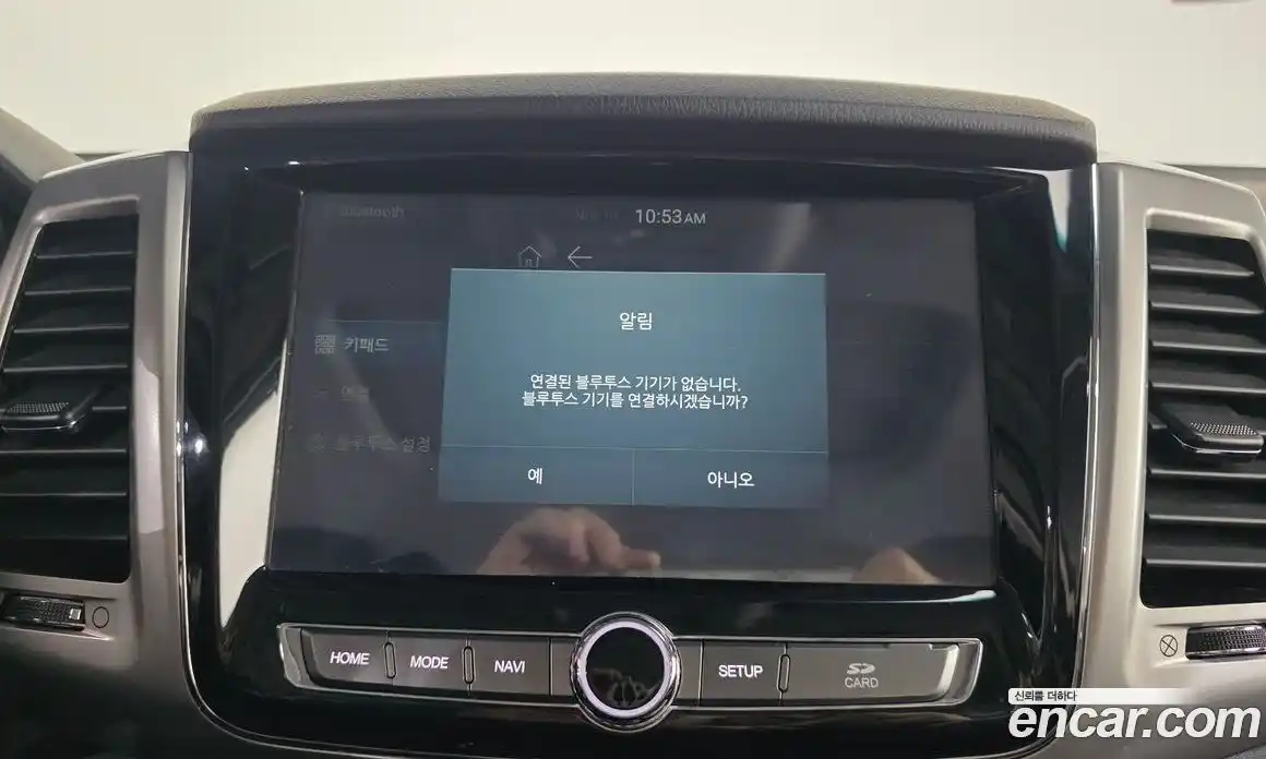 SsangYong Rexton 2019 2.2 Автомат в Москве № 31114, фото 16