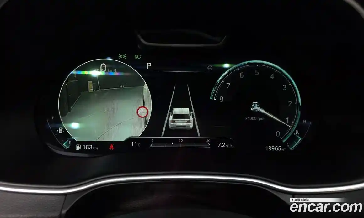 Genesis GV80 2023 2.5 Автомат в Москве № 315548, фото 16