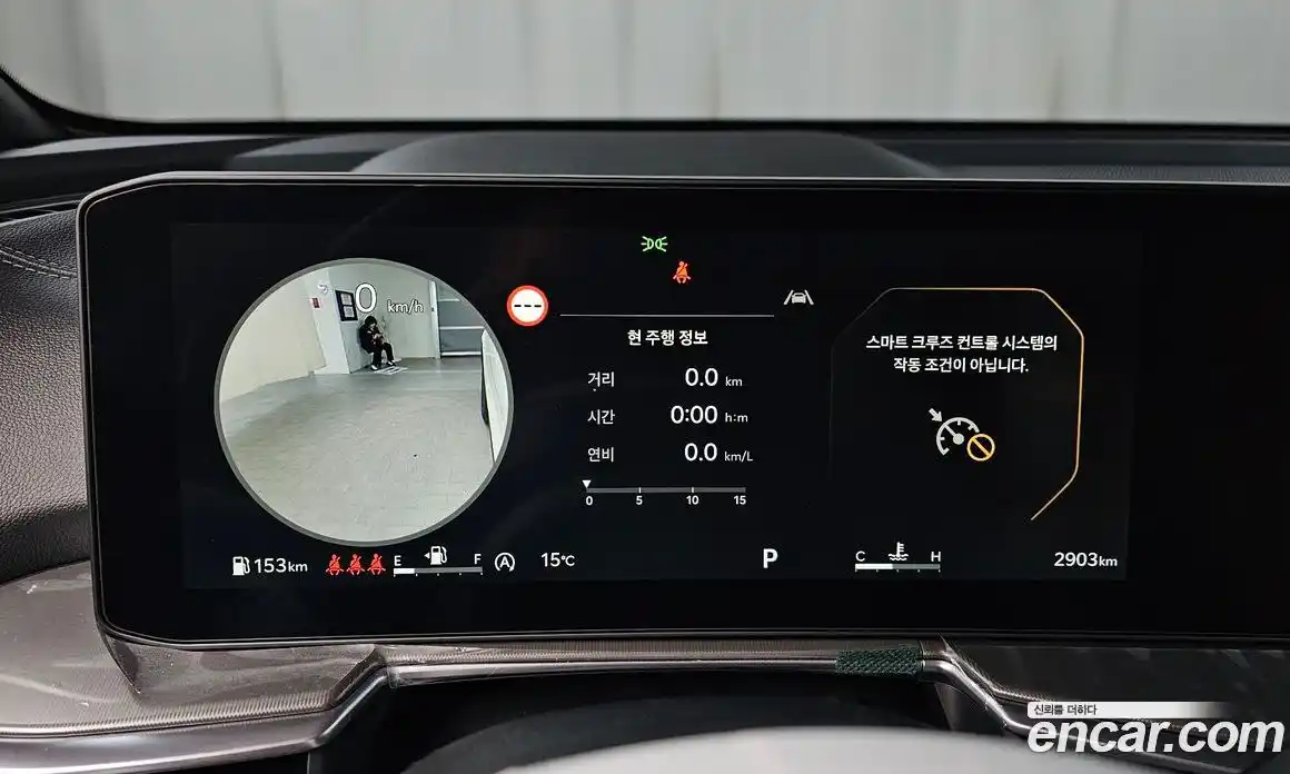 Kia Sorento 2025 2.5 Автомат в Москве № 320663, фото 16