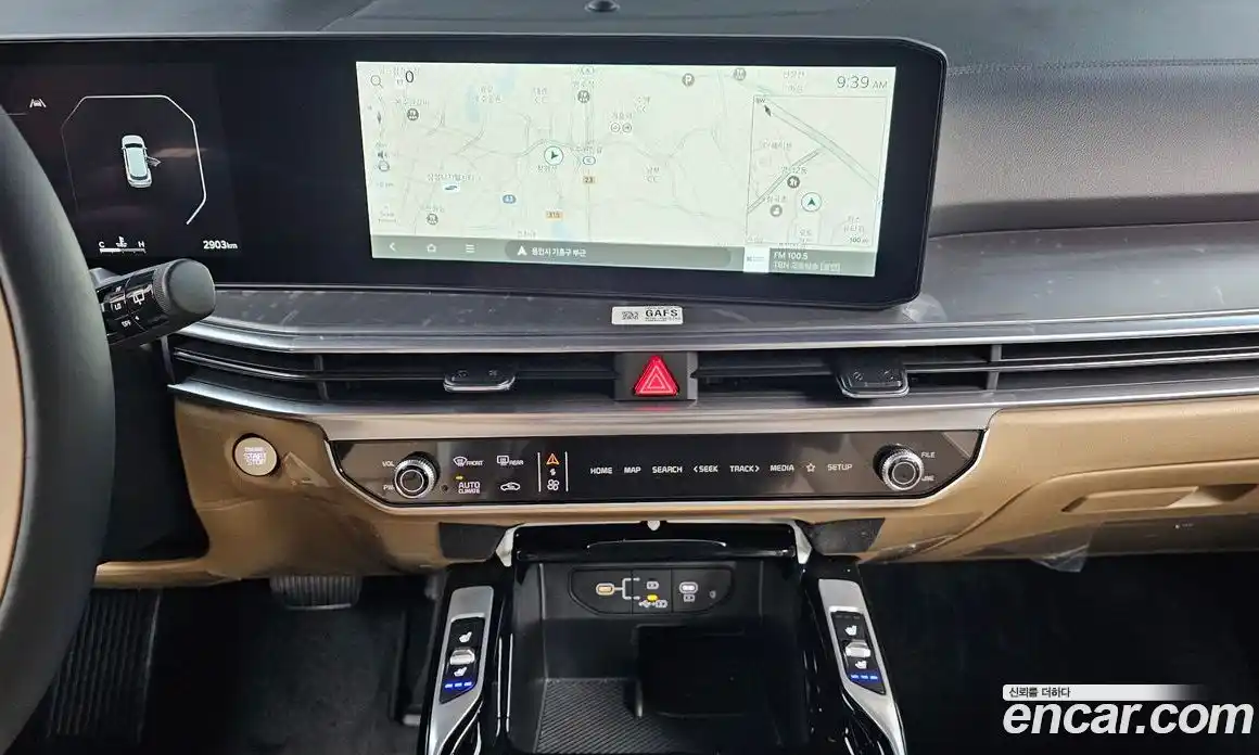 Kia Sorento 2025 2.5 Автомат в Москве № 320663, фото 20