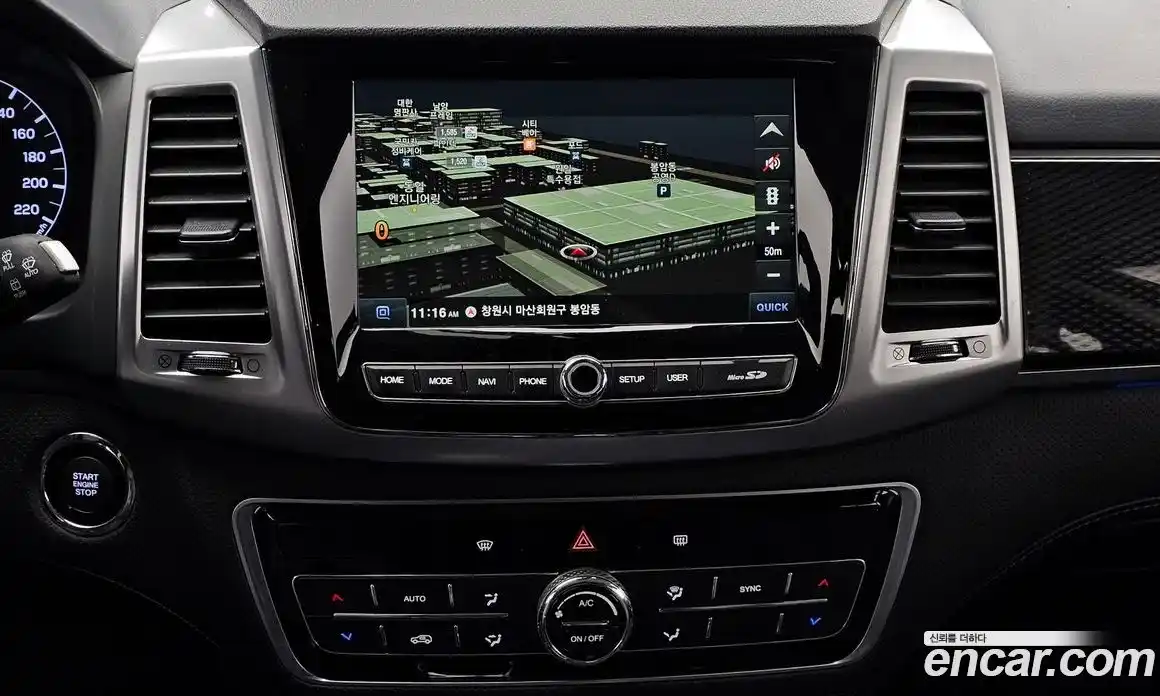 SsangYong Rexton 2021 2.2 Автомат в Москве № 32897, фото 10