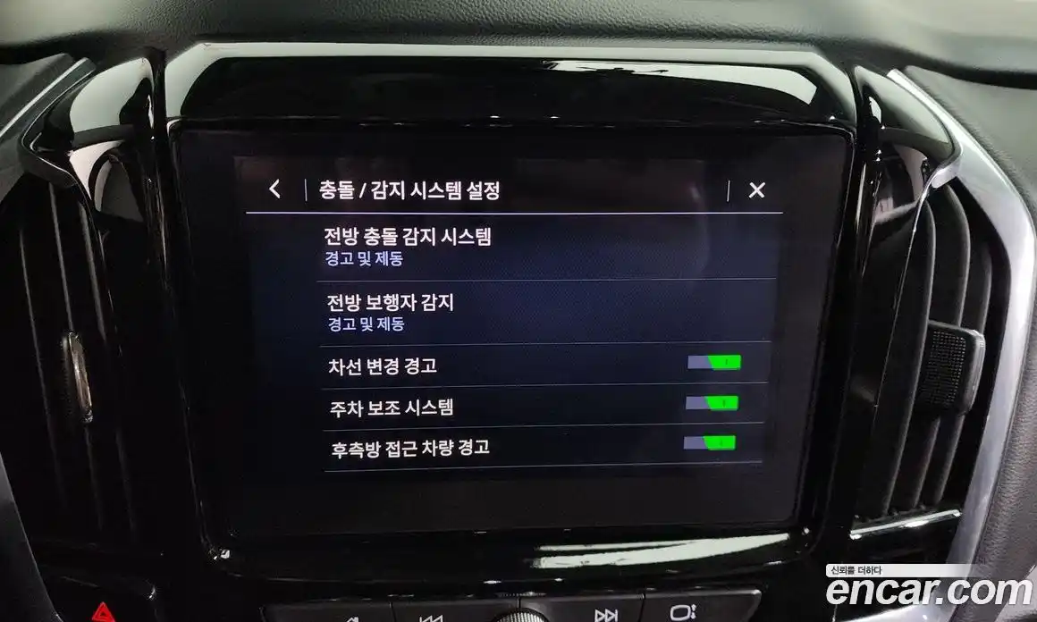 Chevrolet Traverse 2020 3.6 Автомат в Москве № 332329, фото 19