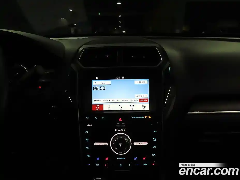 Ford Explorer 2017 2.3 Автомат в Москве № 335364, фото 15