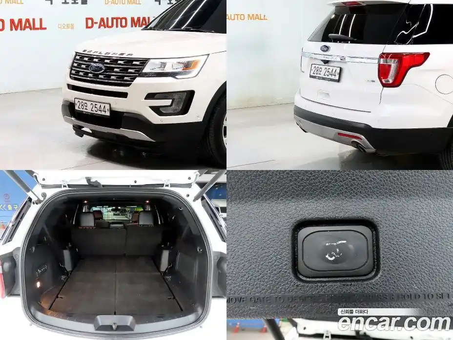 Ford Explorer 2017 2.3 Автомат в Москве № 335364, фото 19