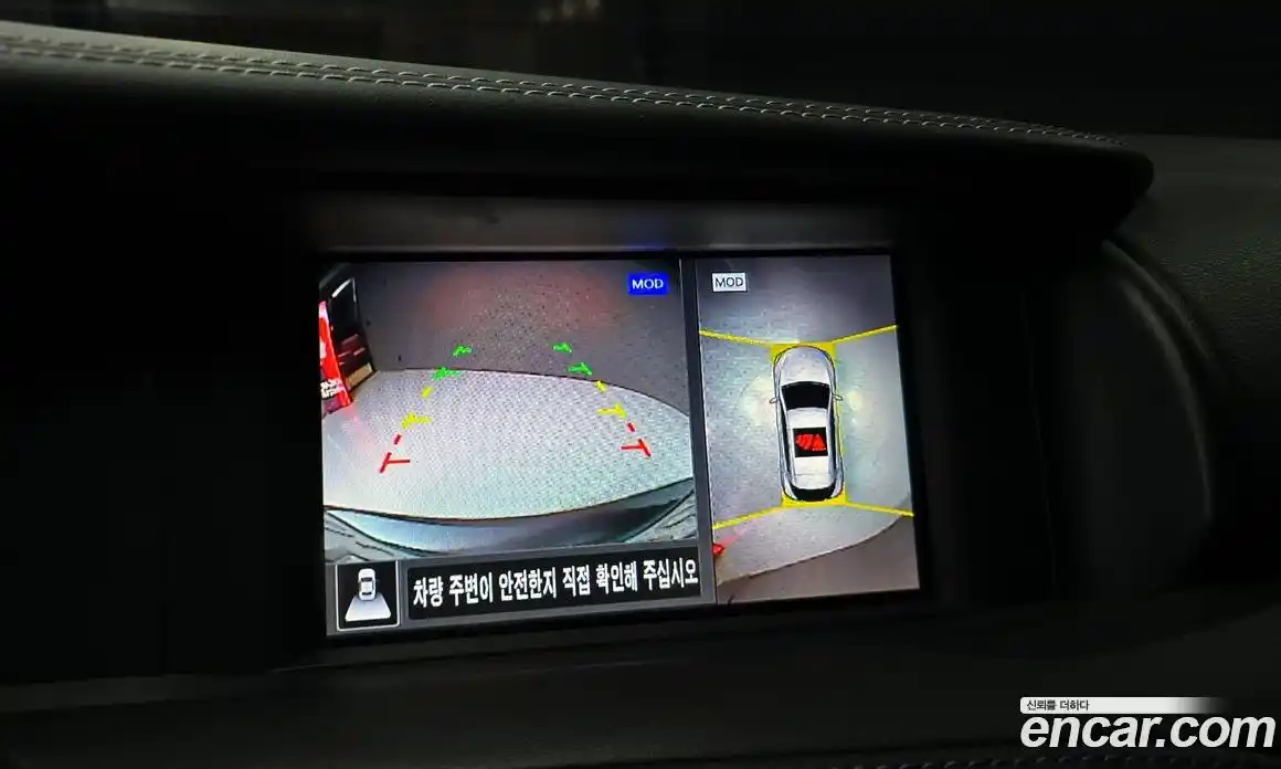 Infiniti Q30 2017 2.0 Автомат в Москве № 335957, фото 11