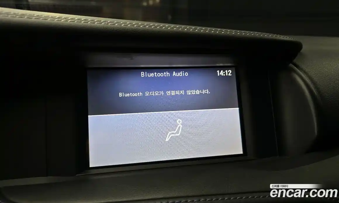 Infiniti Q30 2017 2.0 Автомат в Москве № 335957, фото 18