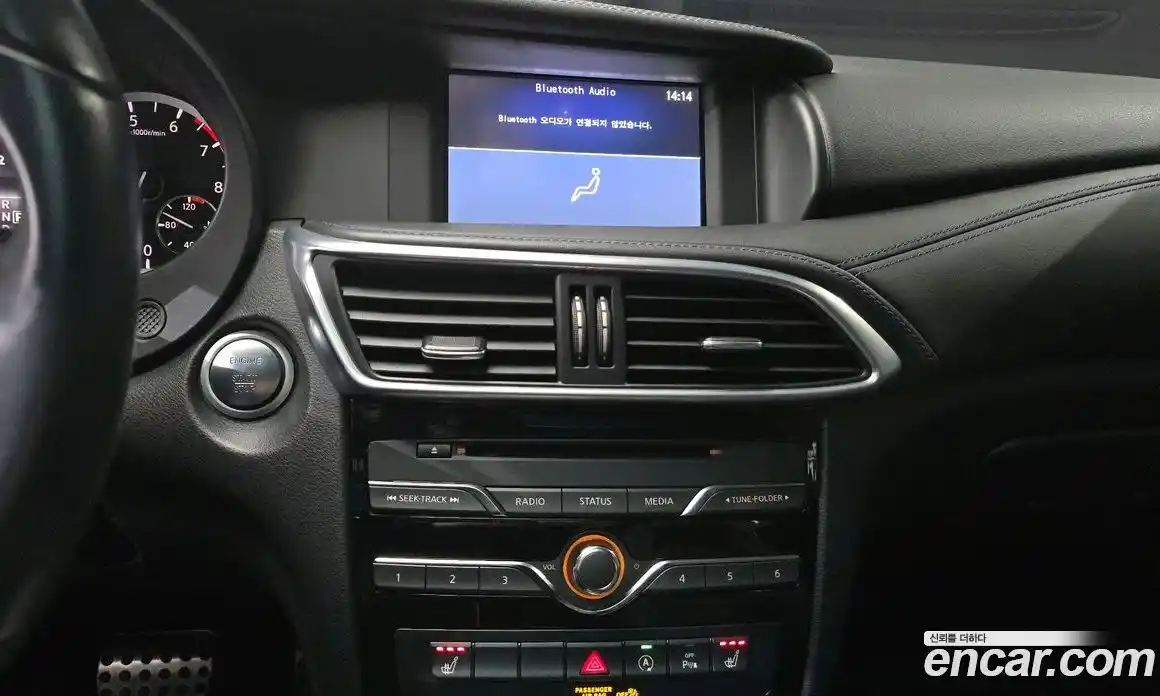 Infiniti Q30 2017 2.0 Автомат в Москве № 335957, фото 19