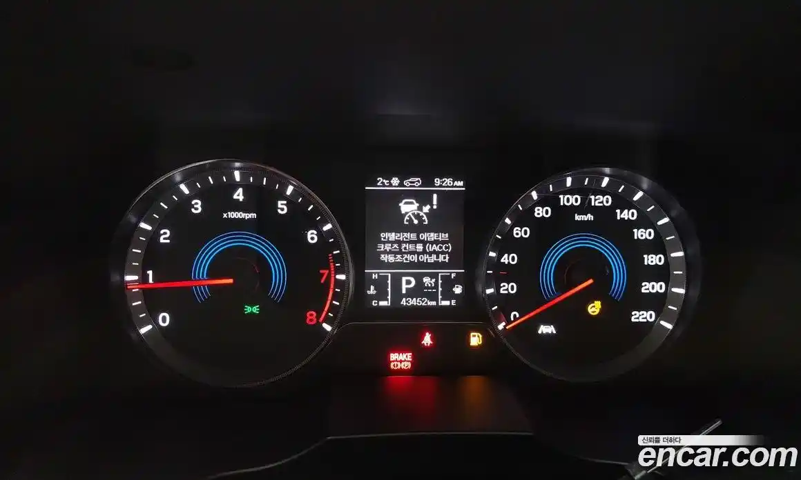 SsangYong Korando 2021 1.5 Автомат в Москве № 33683, фото 19