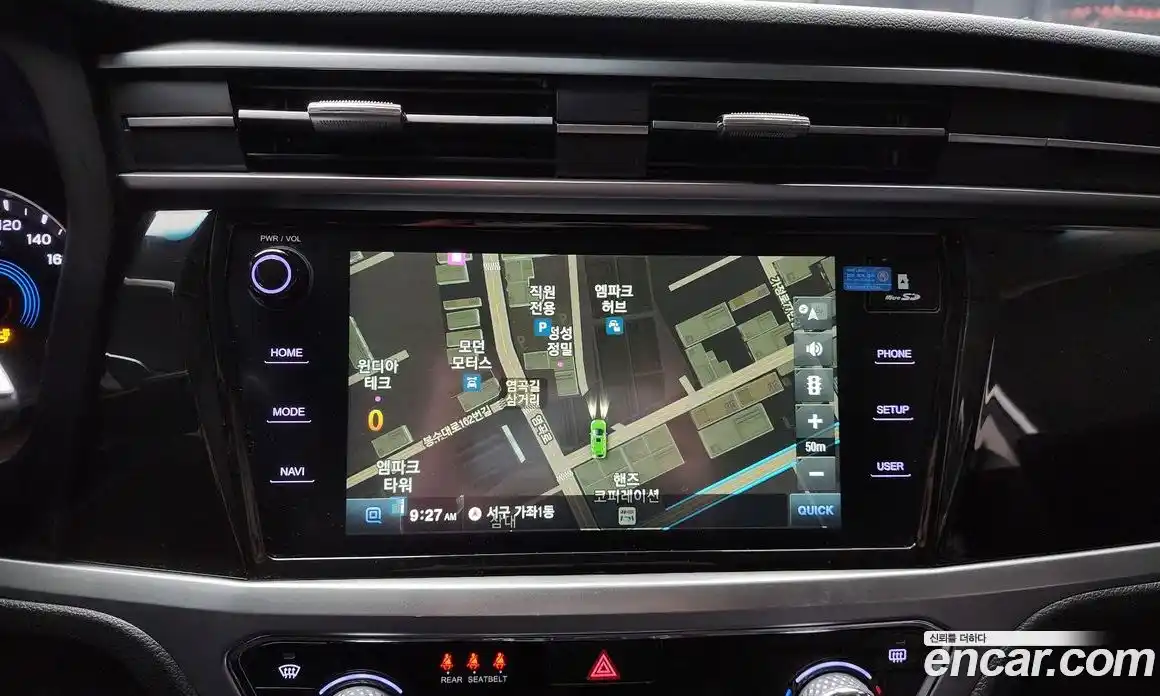 SsangYong Korando 2021 1.5 Автомат в Москве № 33683, фото 5