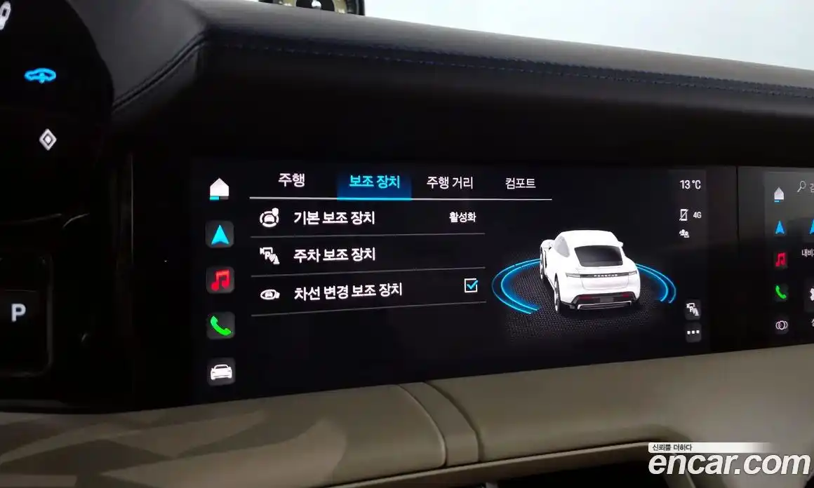 Porsche Taycan 2022 Автомат в Москве № 344404, фото 13