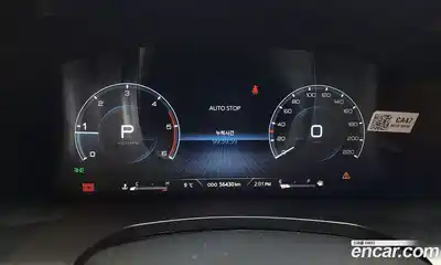 SsangYong Rexton, 2023