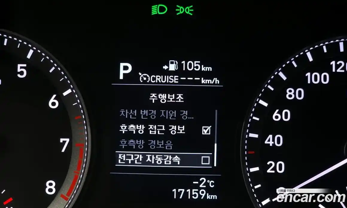 Hyundai Grandeur 2018 2.4 Автомат в Москве № 3469, фото 1