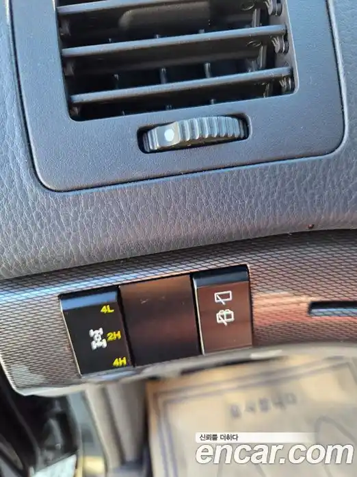 SsangYong Korando 2014 2.0 Автомат в Москве № 35290, фото 10