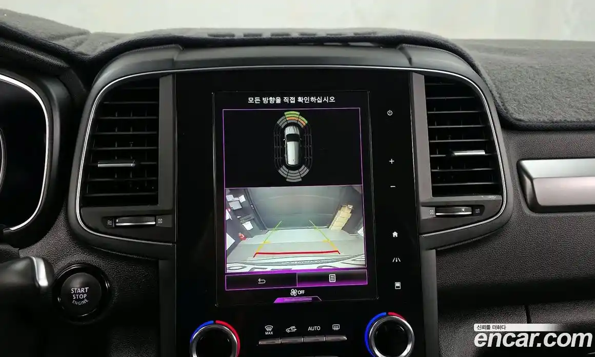 Renault QM6 2019 2.0 Автомат в Москве № 355966, фото 15