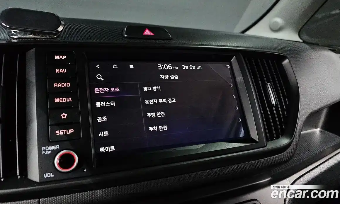 Kia Ray 2023 1.0 Автомат в Москве № 359228, фото 16